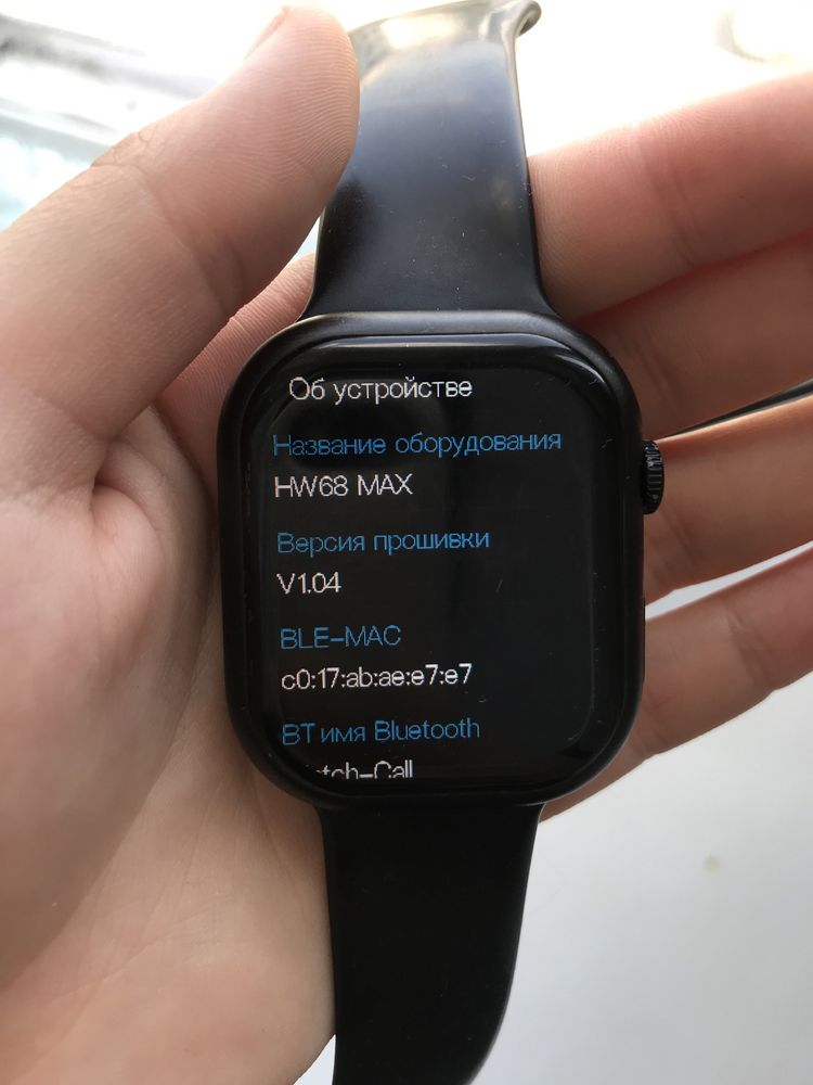 часы watch б/у продам