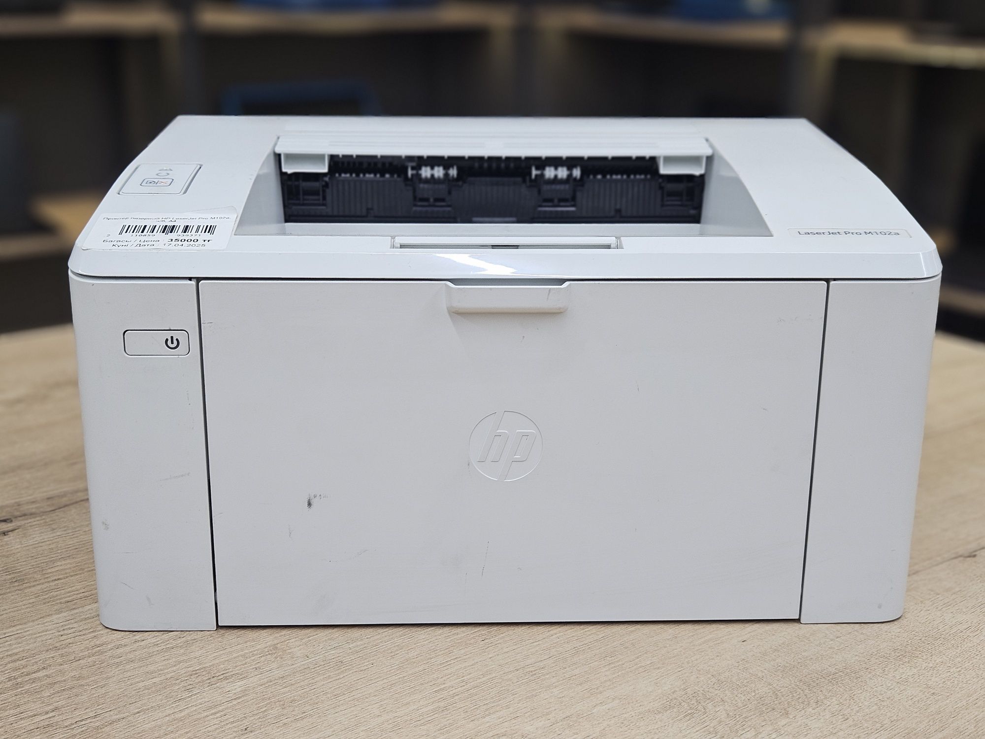 Офисный принтер HP LaserJet Pro M102a Ч/б A4 в отличном состоянии!