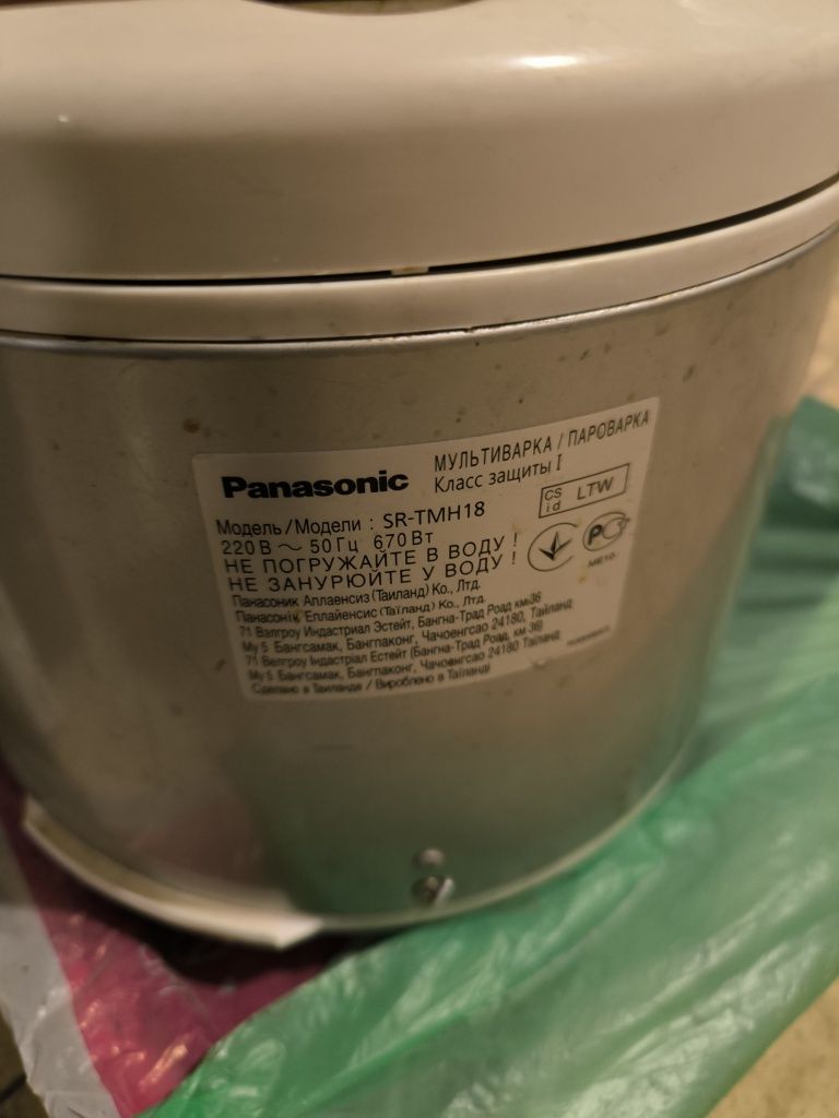 Мультиварка panasonic