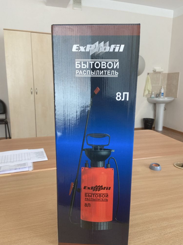 Опрыскеватель пулеверизатор