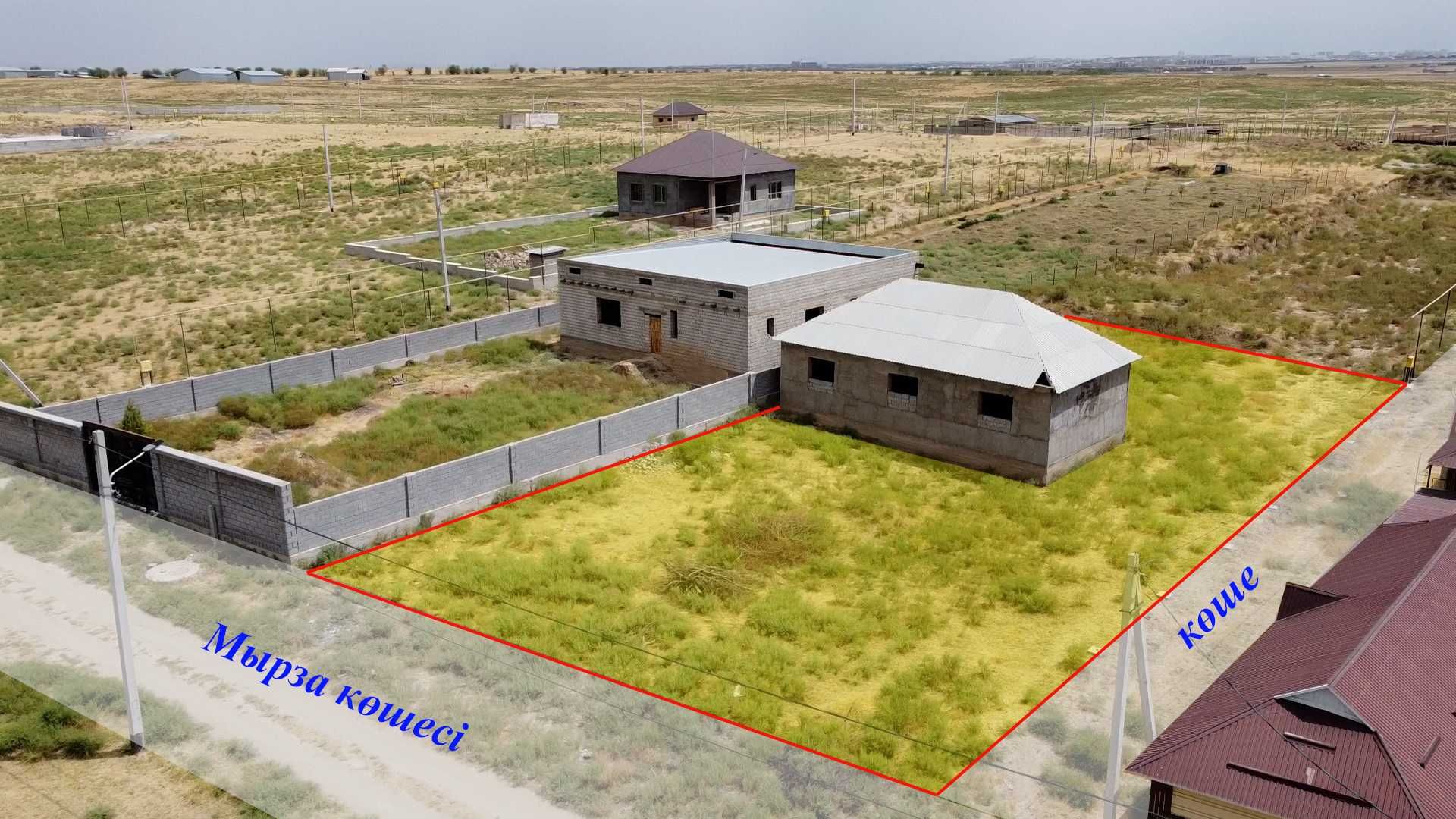 мкр Қайнарбұлақ, Участок бітпеген үйімен, Мырза көшесі