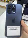 Ір 15 pro 256 gb