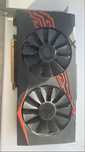 Видеокарта ASUS GTX