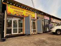 Продам готовый бизнесс вместе с землей и зданием.