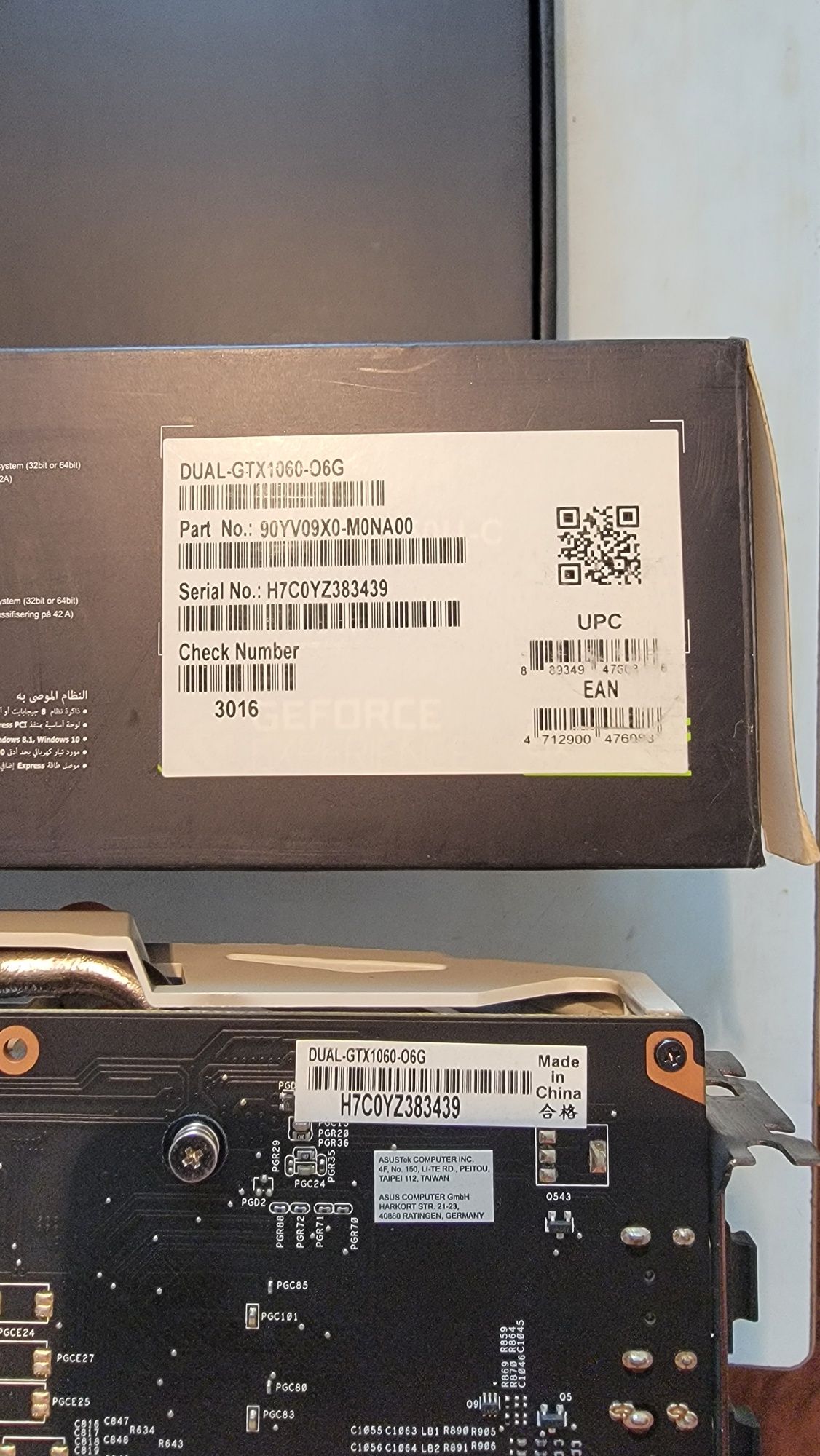 Видеокарта ASUS GTX 1060 6G