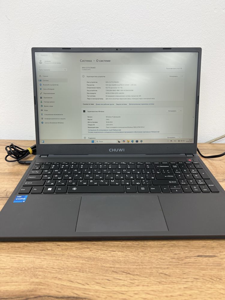 CHUWI 23H2 CORE i5-12(KaspiRed!Рассрочка)