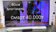 Телевизор Смарт 40000тенге
