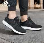 Adidas ultimashow