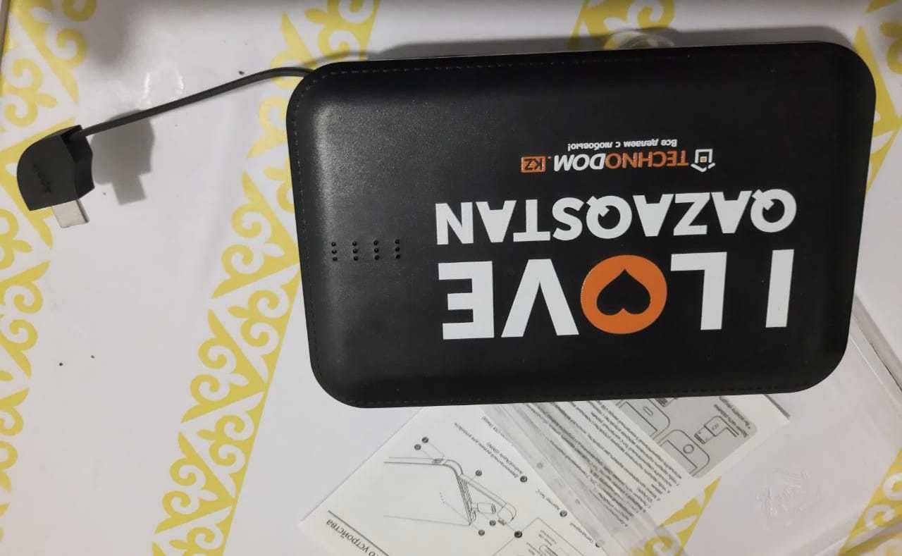 Портативный внешний аккумулятор