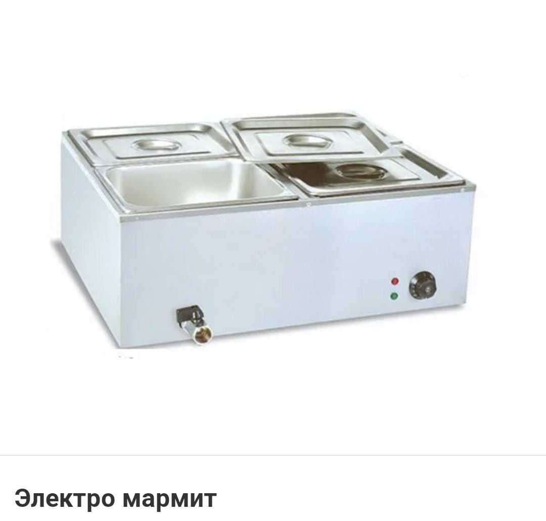 Мойка Из Нержавейки Умывальник Ванна Моечная Мармит Электрический ЖМИ