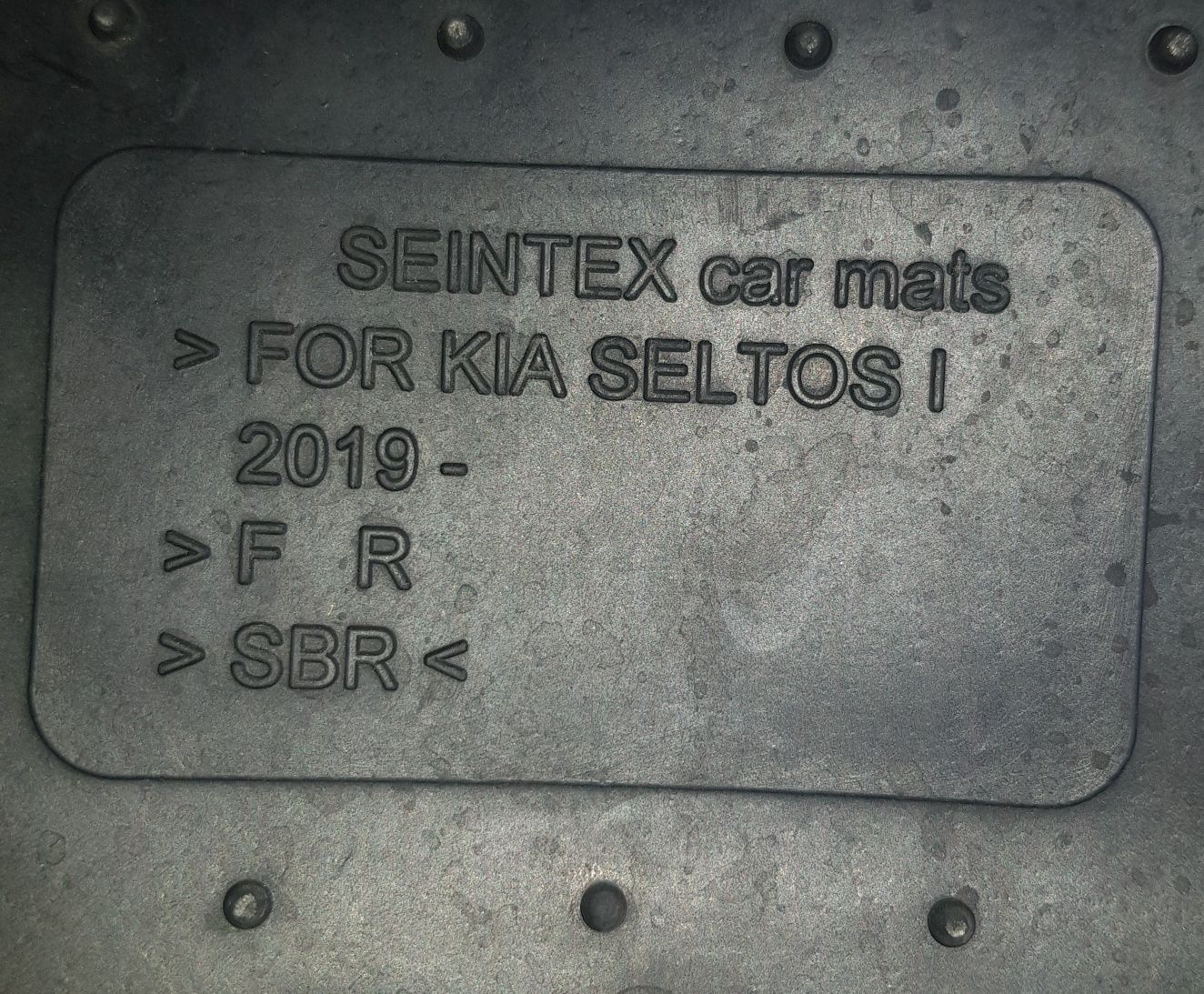 Продаю полики от Kia Seltos
