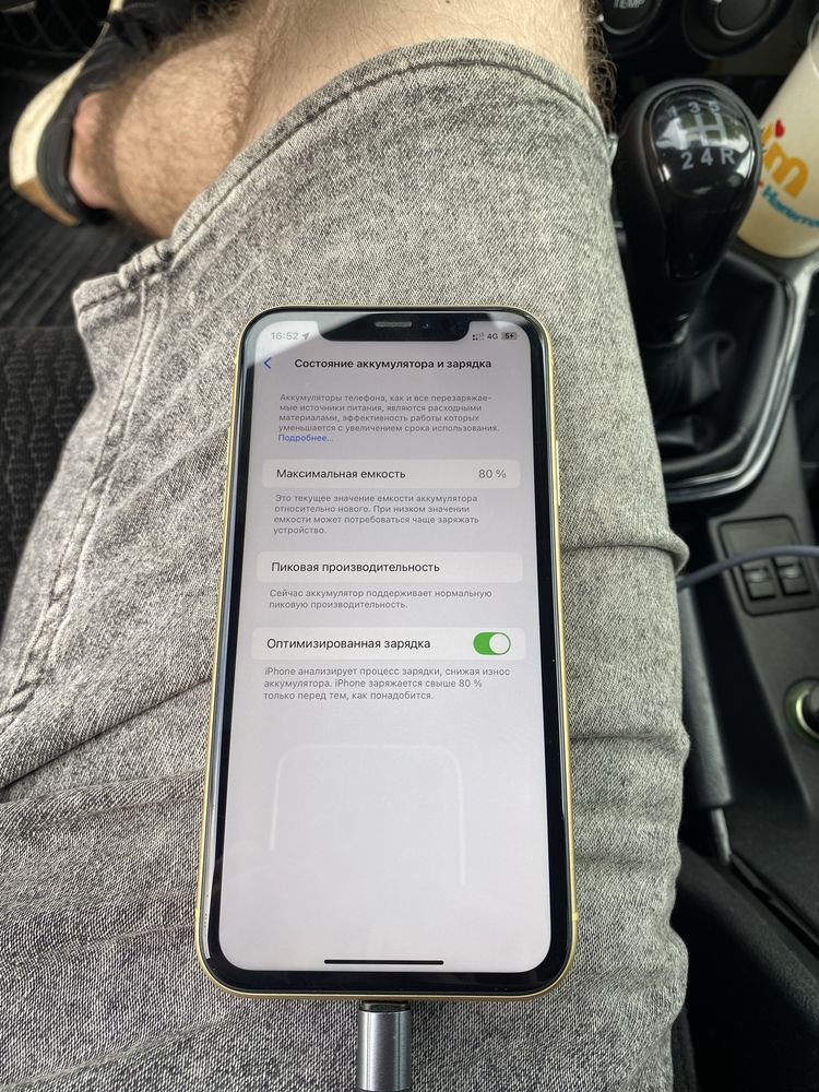 Продам айфон хр iphone XR