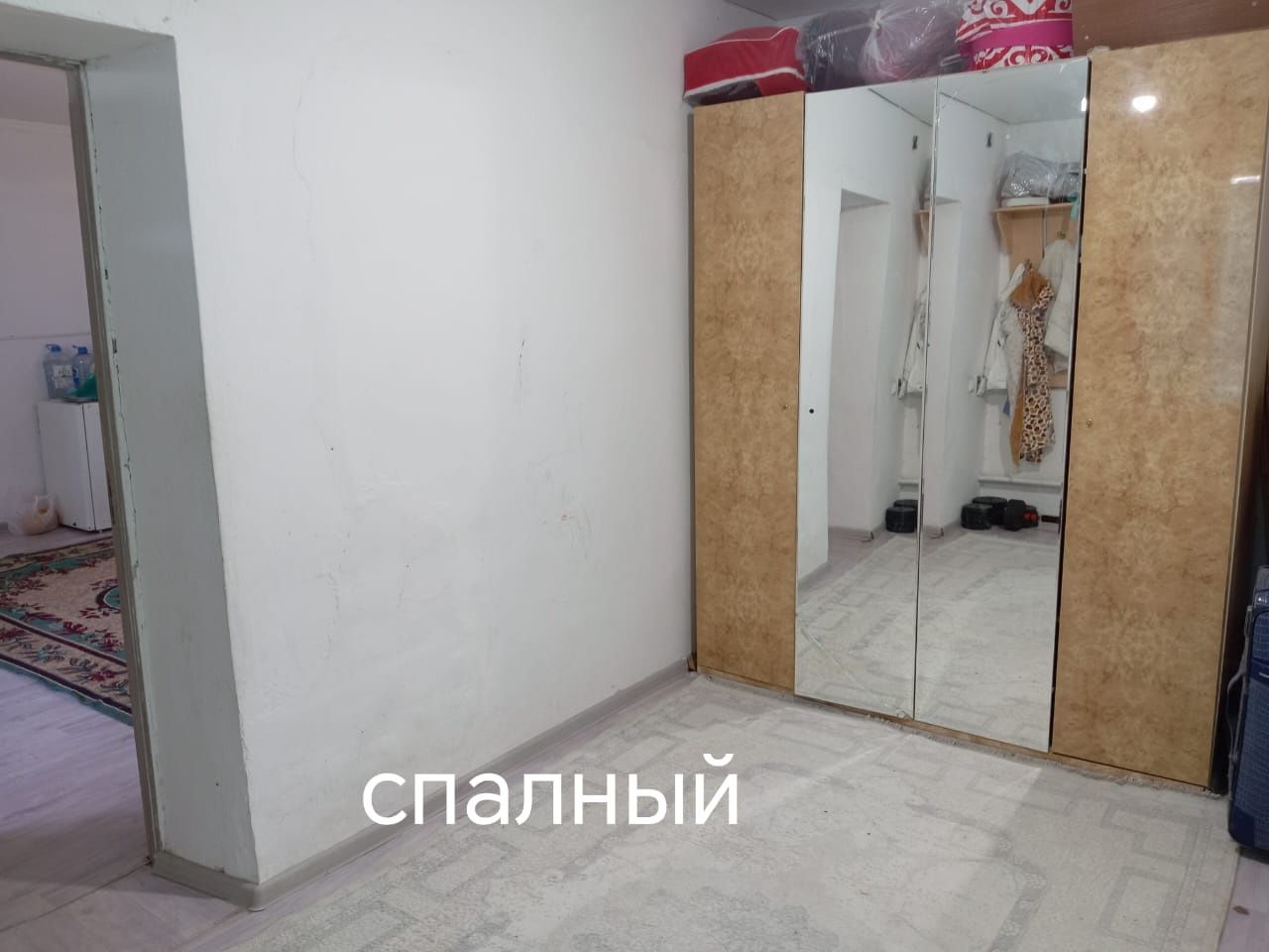 Времянка наурызда