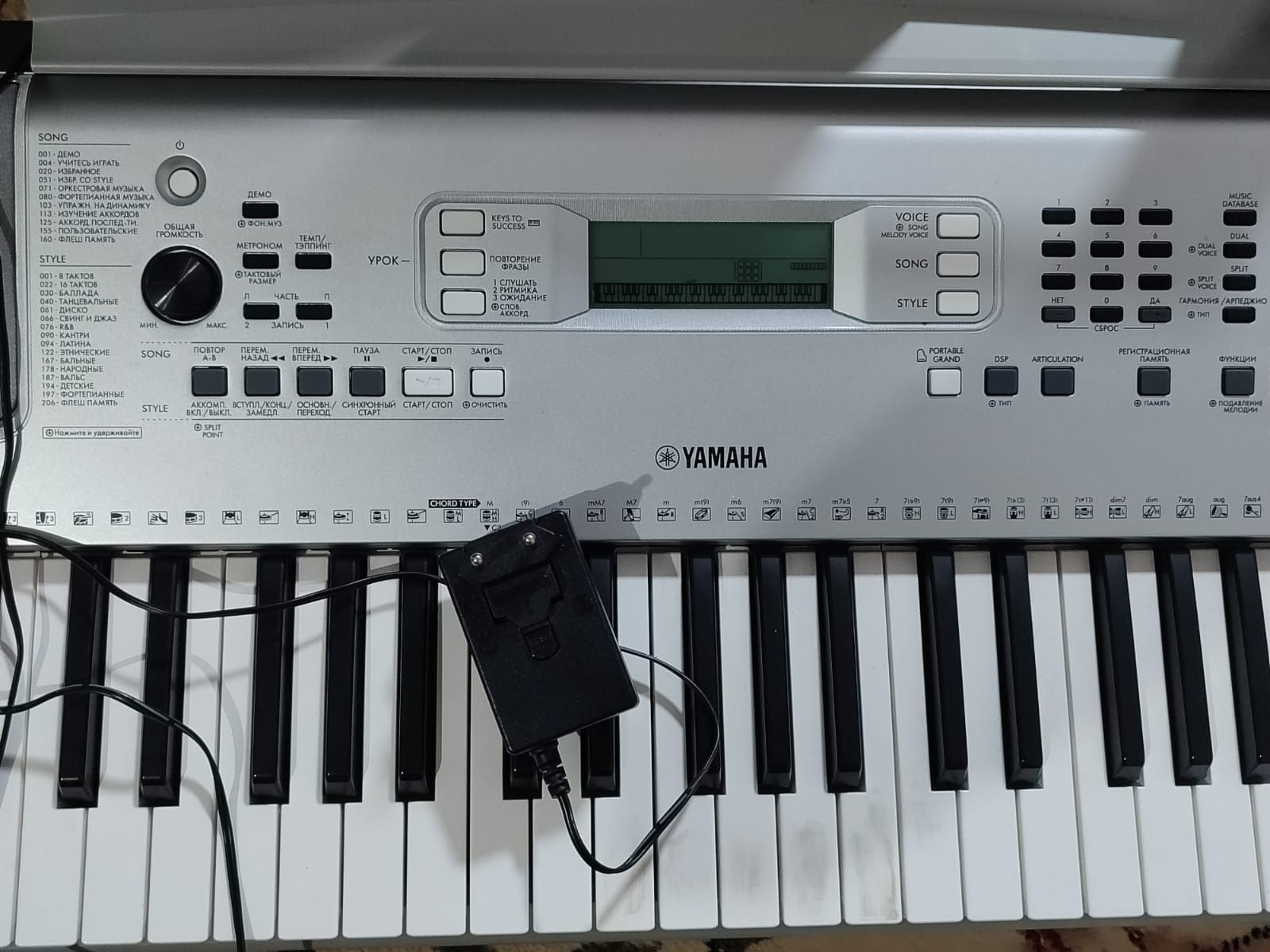Синтезатор Yamaha YPT-370