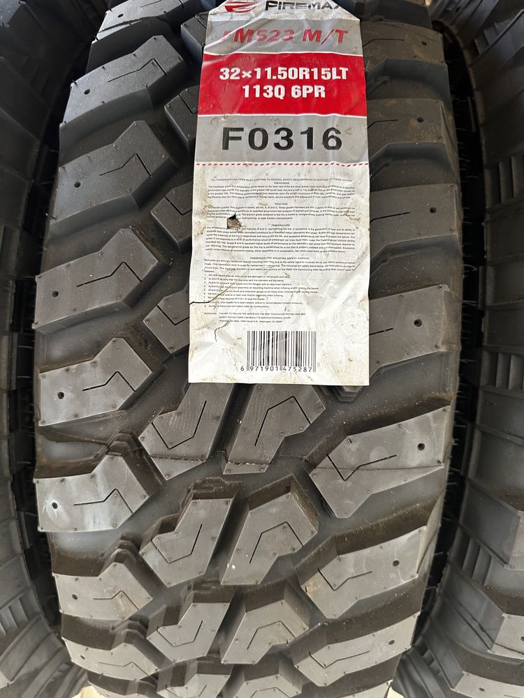 195/65R15 205/65R15 185/70R14  шины ЛЕТО