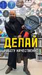 Аппараты алмазного сверления и резчики, станки для бурления