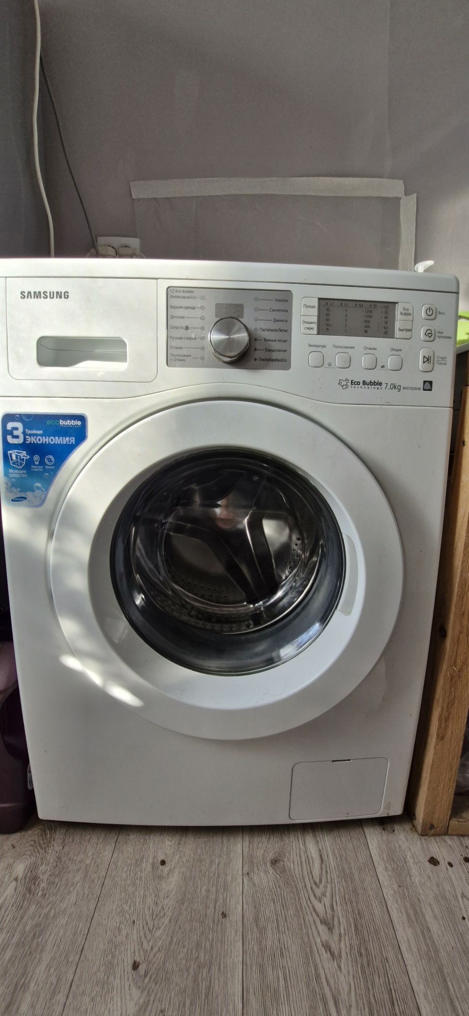 Продам Стиральную Машинку Автомат 7кг. Samsung.