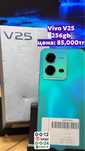 Vivo V25 256gb 0•0•12kaspi 0•0•24halyk