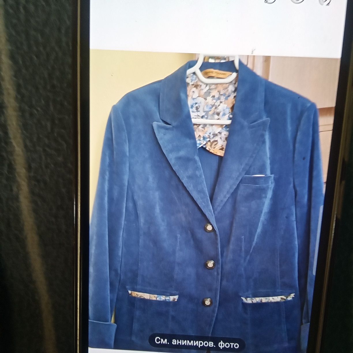 Пиджаки Mango , Zara Basic marrocco. Summerland. 2000 тг