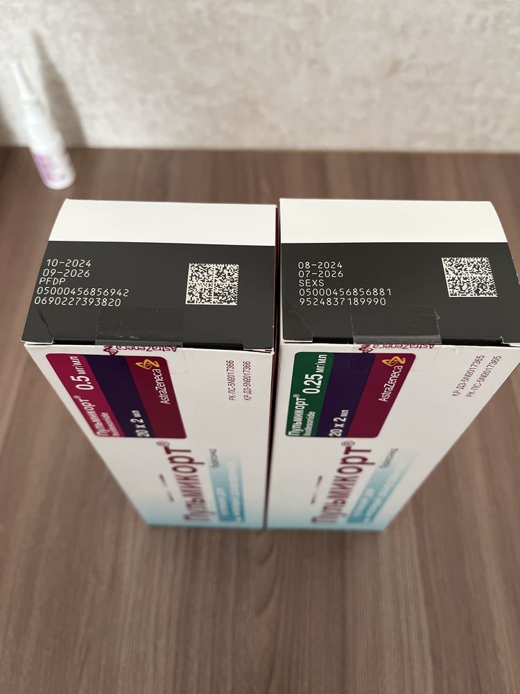 Пульмикор продам новый