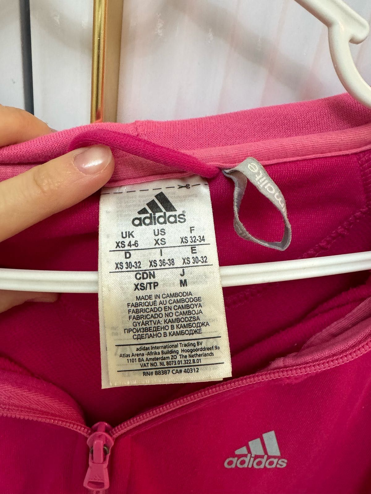 Спортивка adidas женская