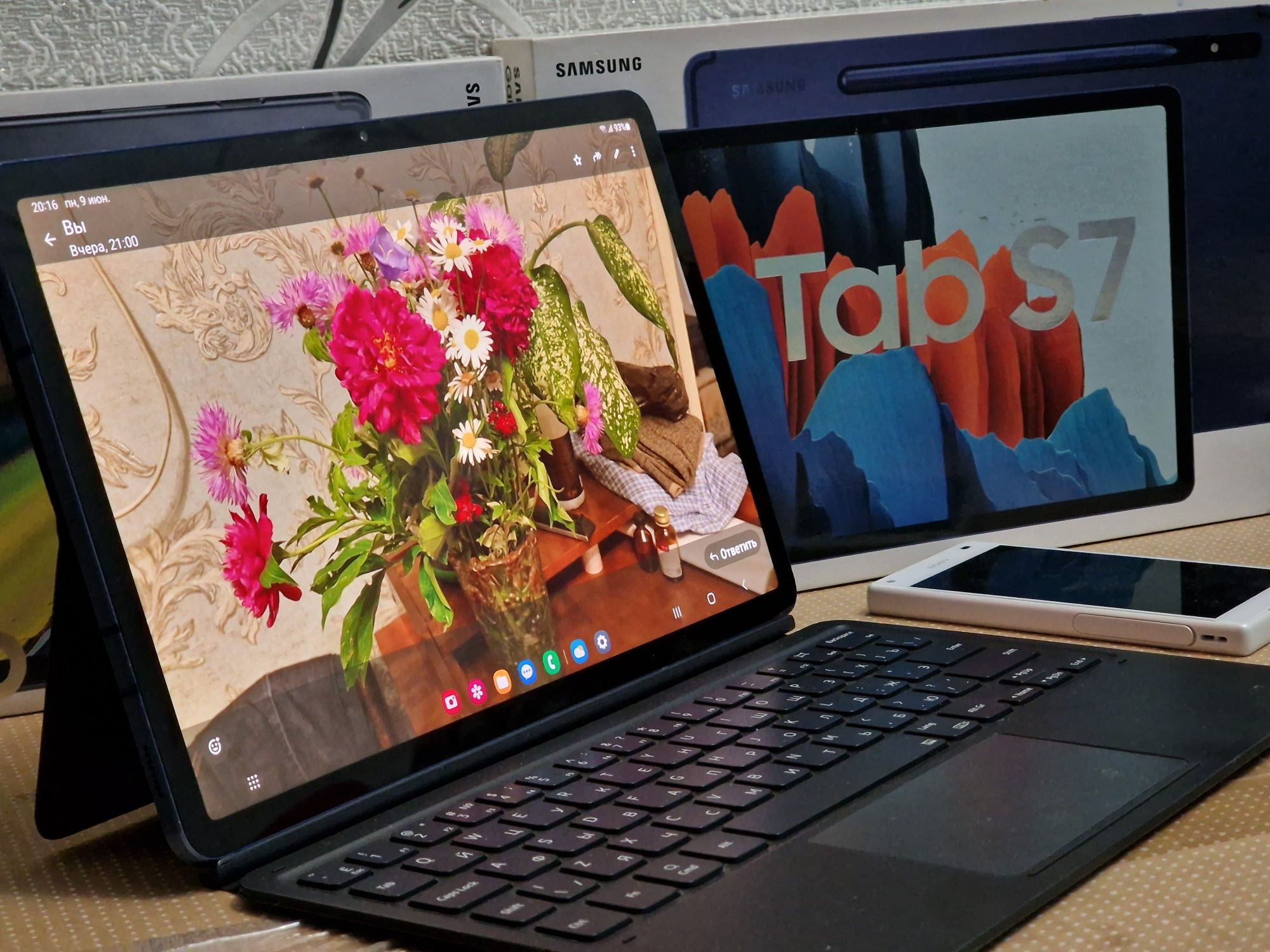 Samsung Galaxy tab S7