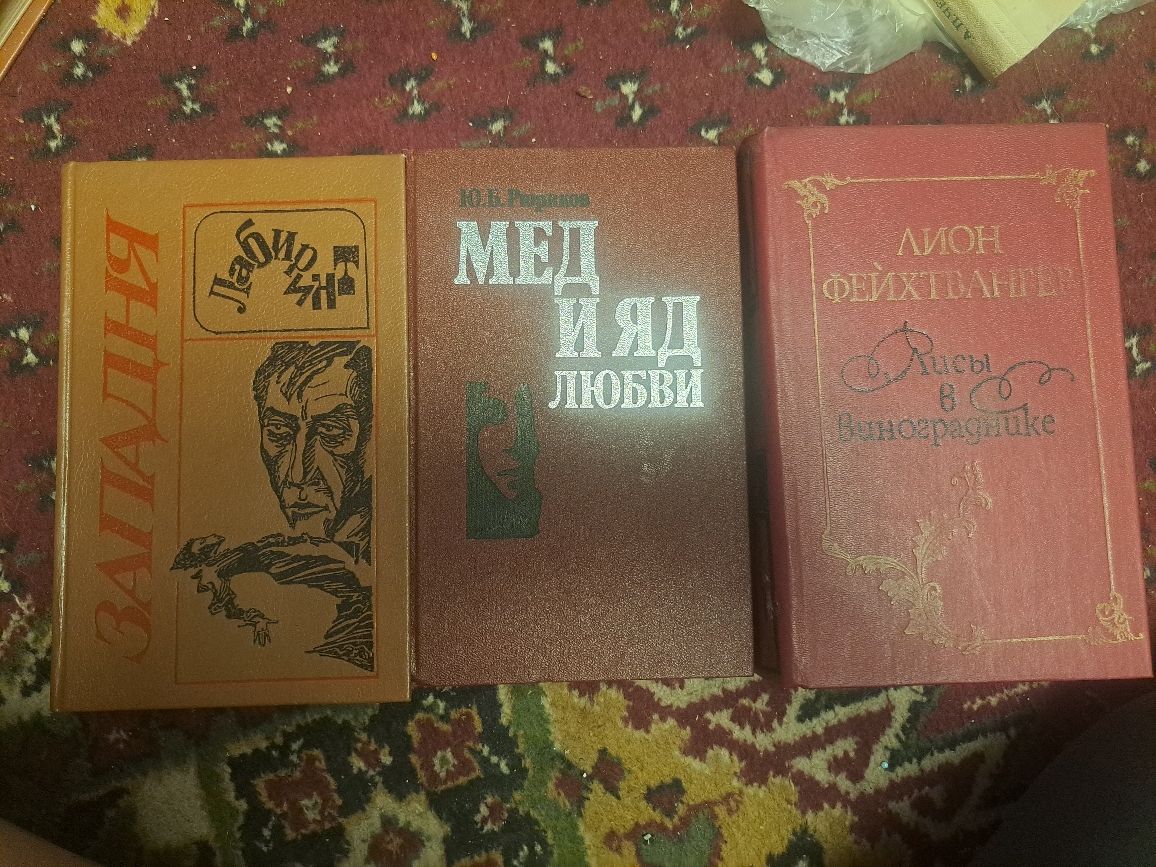 Продам книги по 100 тнг /шт
