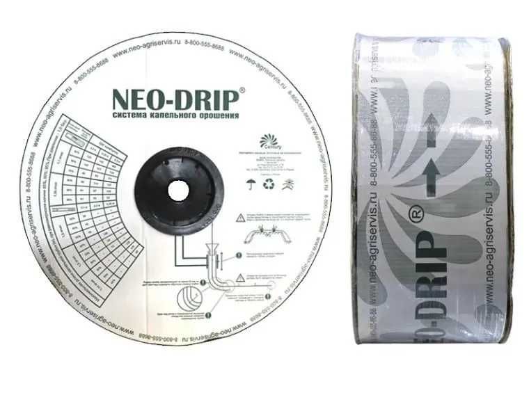 Капельная лента, капельный полив,  полив Neo Drip