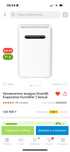 Увлажнитель воздуха smartMi