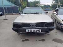 Продам Ауди с3 1988