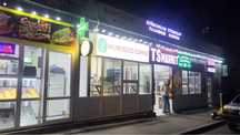 Сдам 70 м2 под ПРОИЗВОДСТВО, Компьютер.клуб, Салон красоты, Ателье итд
