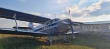 Сельскохозяйственный самолет Ан-2
