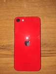 Iphone se 2020 64 gb