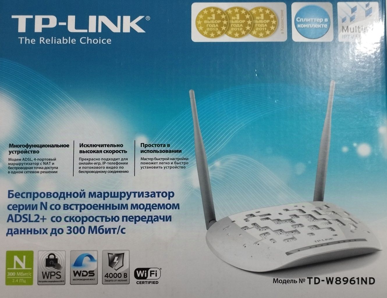 Продам на запчасти