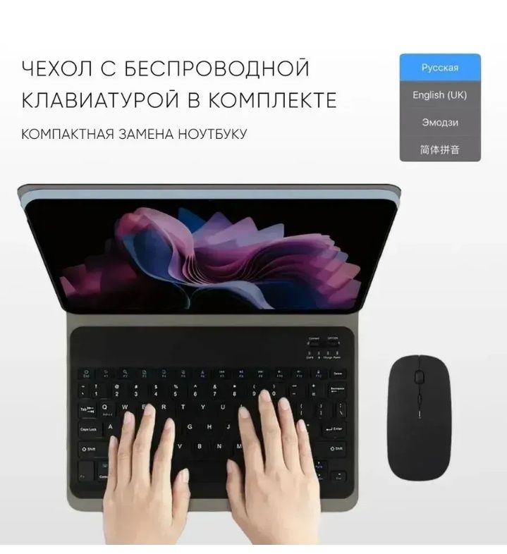 Срочно продается игровой Smart King S13 Ultra 18ГБ + 512ГБ