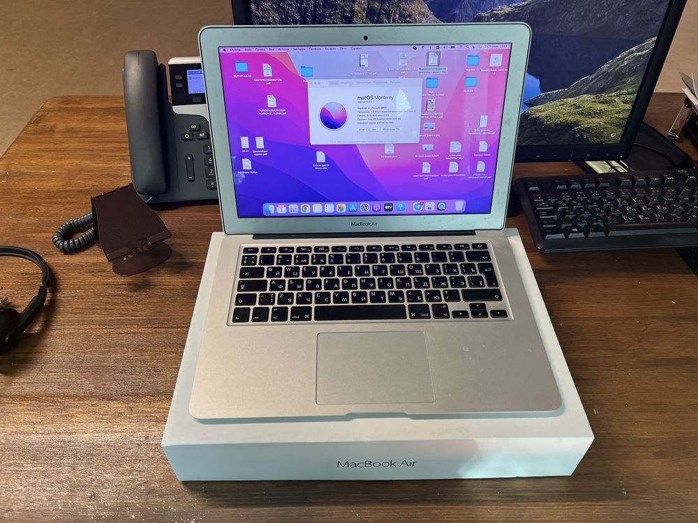 Macbook Air 2017