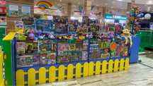 Продам готовый бизнес, островок игрушек