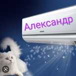 Ремонт, обслуживание. Без выходных!!!