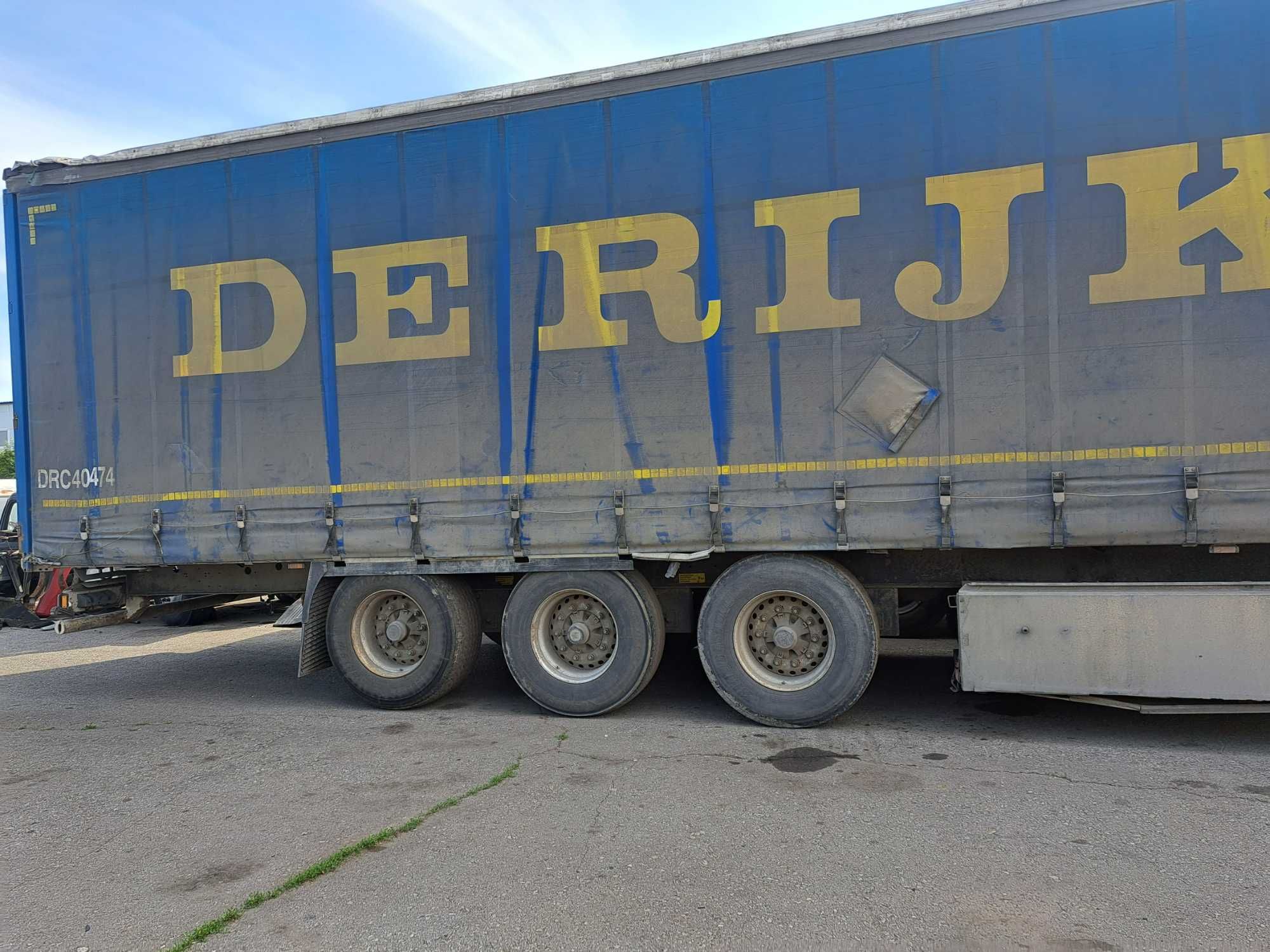 Продам прицеп по запчастям
