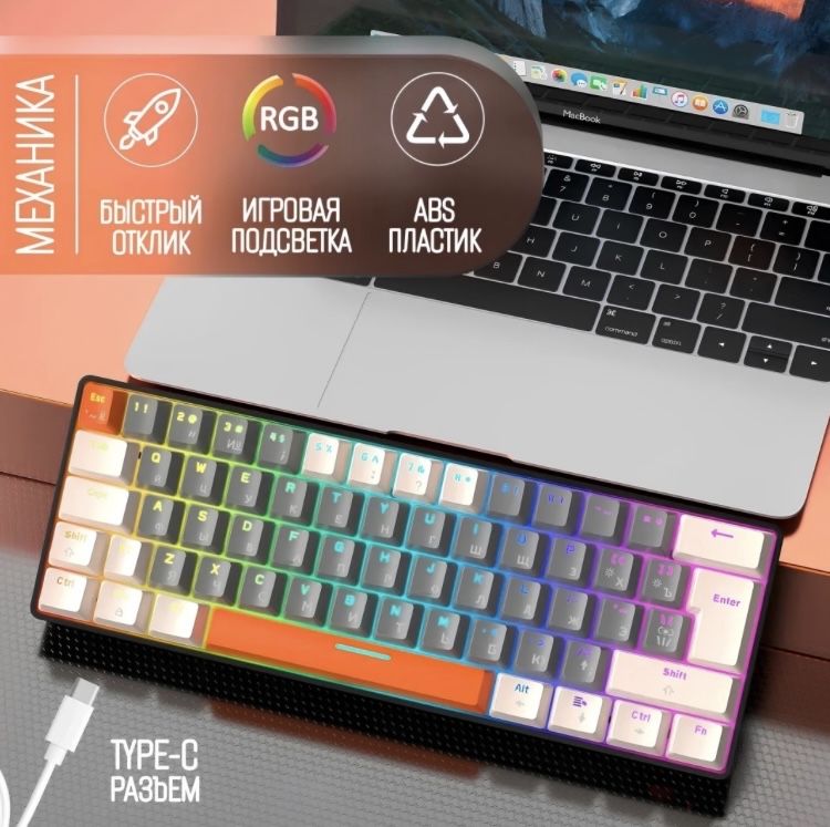 Клавиатура Zentek Ziyoulang черный