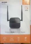 Роутер H300 ADSL2+Новый.
