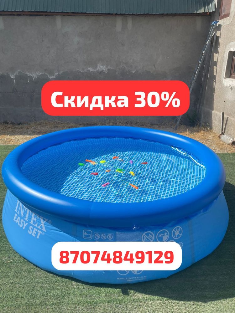 Бассейн каркасный Шымкент со склада Бассейн надувной кувшин Шымкент