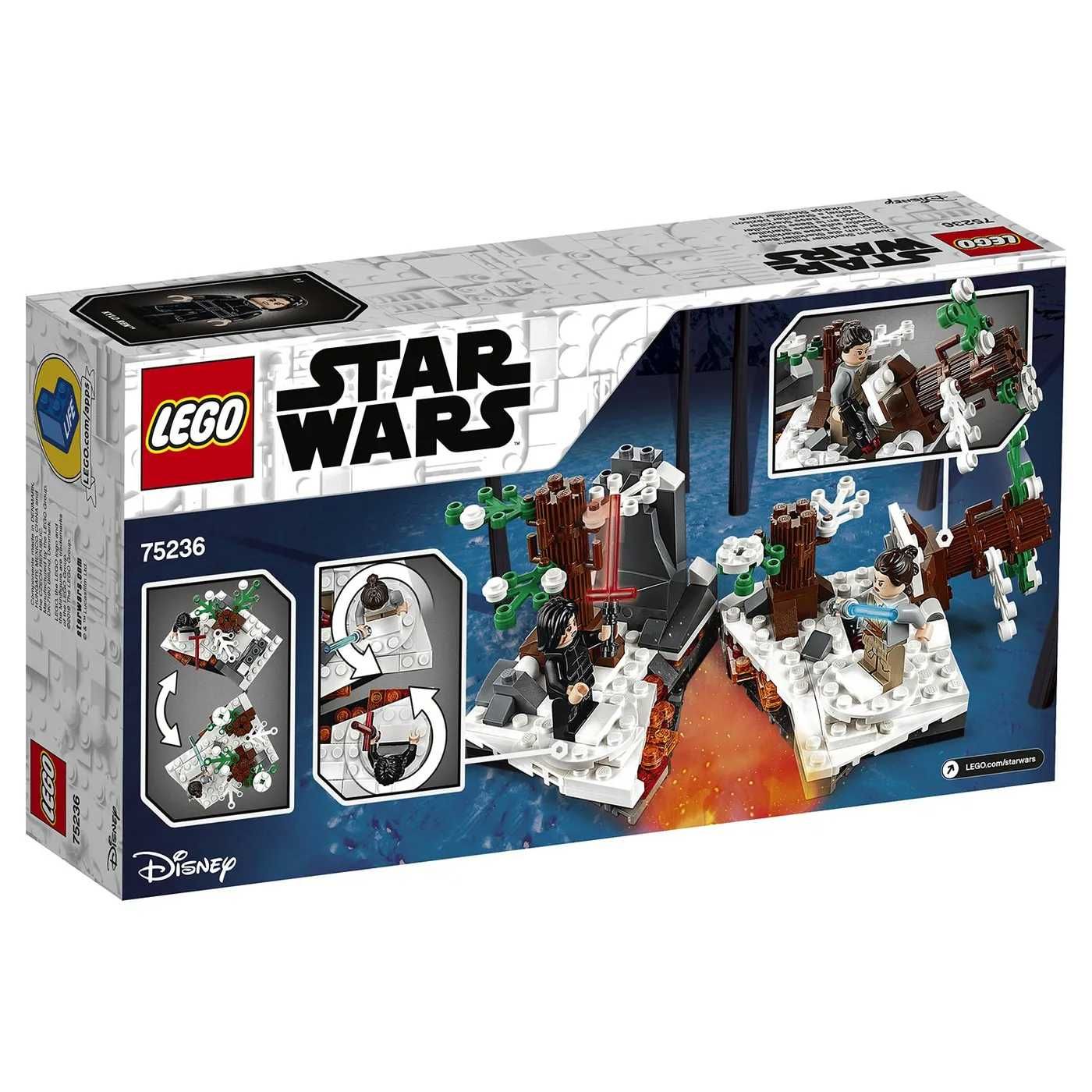 LEGO 75236 Star Wars Битва при базе Старкиллер