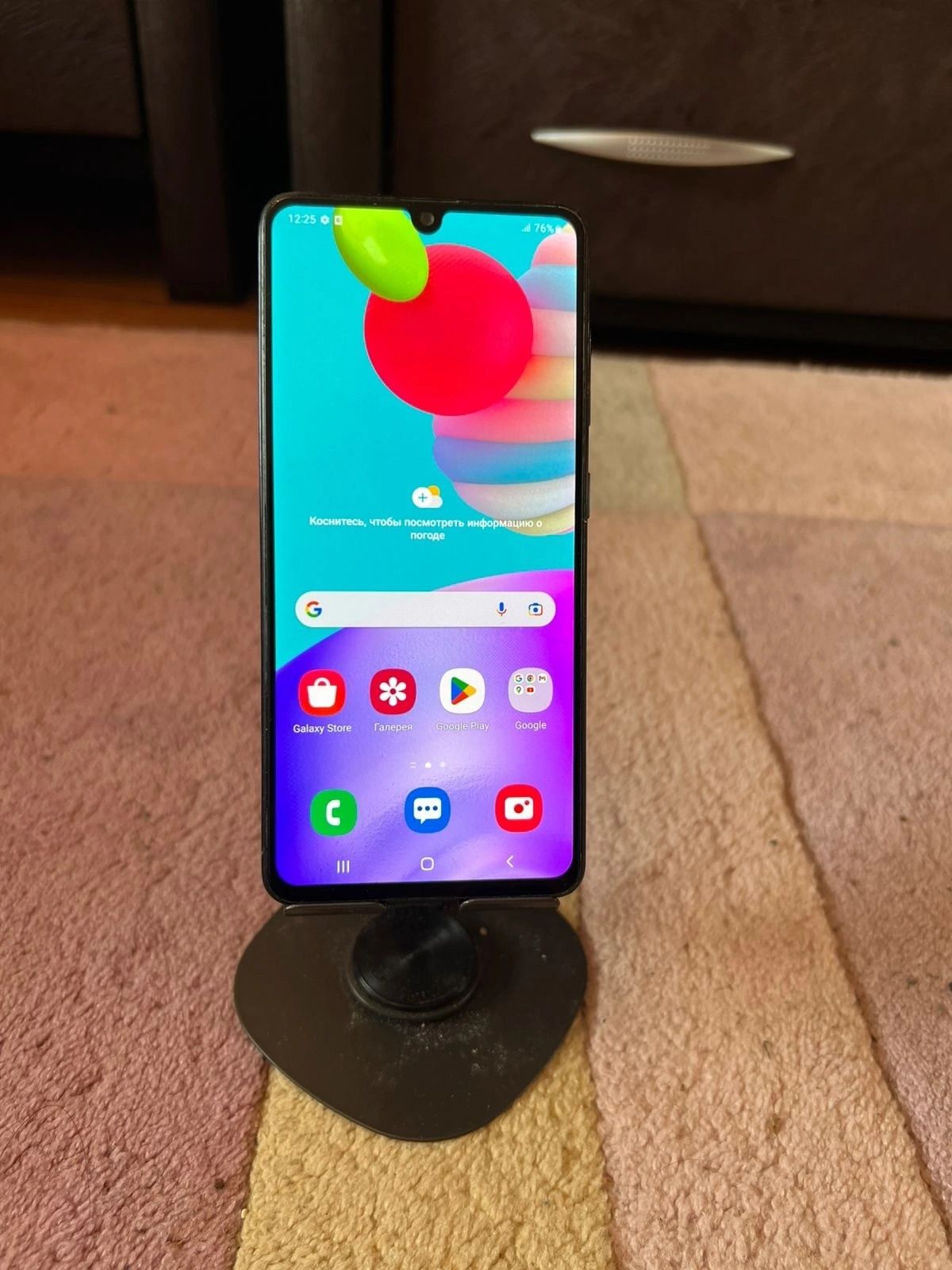 Samsung galaxy a41