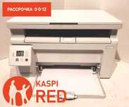 МФУ лазерное HP LaserJet Pro MFP M130a, ч/б, A4