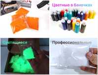 Шарики ОРБИЗ стандартные, светящиеся и профессиональные. по 10 000шт+