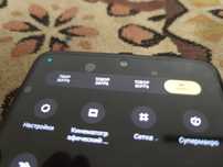 Xiaomi Redmi Note 10 Pro