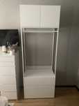 Продам шкаф IKEA