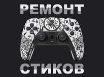 Потенциометр для джойстика сделать исправление дрифта стиков