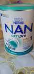 детское питание NAN